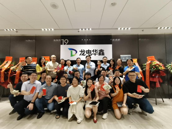 賀公司喬遷之喜，盼未來(lái)更上層樓！